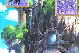Blue Breaker: Ken yori mo Hohoemi o abandonware